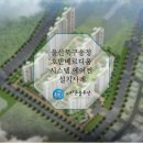 (주)다온솔루션 이미지