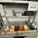 꿈에그린정육식당 이미지