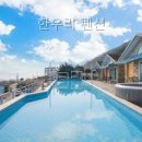 한우리펜션 | 한우리 펜션 바베큐 시설, 꼭 이용해봐야 할 이유