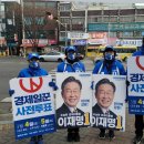 만수2동-20 이미지