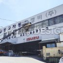 부광LED조명
