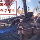 장머리방 이미지