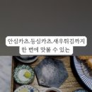 합성동251 이미지