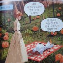 겨울왕국PC방 이미지