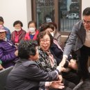 금실경로당 이미지