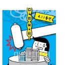 카페바라기 이미지