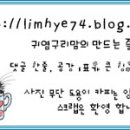 엑슬루타워A동150호