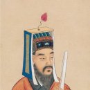 주자학과 양명학 이미지