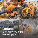 명륜1로 | 명륜진사갈비 메뉴 총정리 가족 외식 솔직 후기