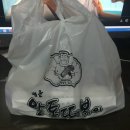 알통떡볶이 이미지