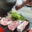 588제주흑도야지