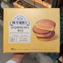 꾸덕
