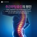 김포 청아람한방병원 이미지