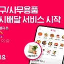 복사문구 이미지