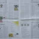 행구축산 이미지