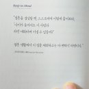 결혼에 관한 명언 ㅡㅡ니체 이미지