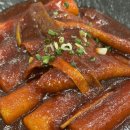 떡산