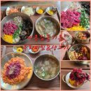바른고기 | [안산 고잔동 맛집] 들기름 향에 반한 바른집들기름육회비빔&amp;생고기 솔직 후기