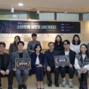 인덕대학교 이미지