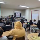 해피존우리지역아동센터 이미지