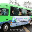 다도면복지센터 이미지