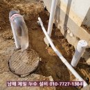 미조모텔 이미지