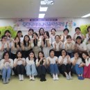 봄어린이집 이미지