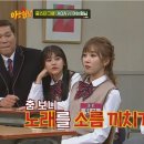 찬미 카카오 검색결과