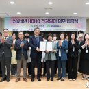 새만금 개발공사