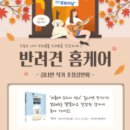 포곡도서관 이미지