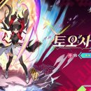 주식회사 나무건설
