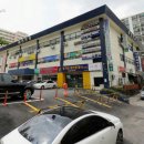 미성상가 앞 이미지