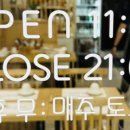 해곤선생