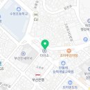 세무회계주주박은지세무회계사무소 네이버블로그