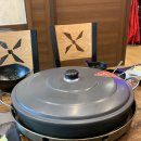 해낙전철판 이미지