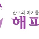 (주)시흥에너지 | 시흥해피케어 양*주 선생님 정말 감사드립니다! / 경기시흥안산해피케어
