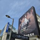 20년간 커플매니저 활동 대표가 운영하는 결혼정보회사 노블리 후기