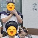 늘멋미용실