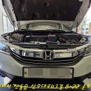 산호대로43길-8 이미지