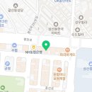 에스테틱디어밍