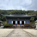 순천 연리지 한옥 | 국토 최남단 위치 두륜산 절경 천년고찰 대흥사 10/31