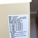 댕코롬 이미지