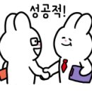 에이스탑모터스 이미지