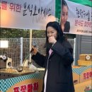 엄지척닭꼬치 이미지