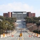 원석학원