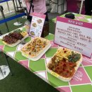 장미원내부 이미지