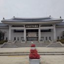 국립전주박물관 | 전주 전시 추천 국립전주박물관 안중근 특별전 관람 후기