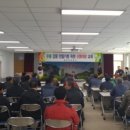 김천시 감문면사무소 (2층) 이미지