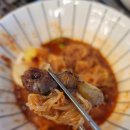 여가포크 이미지