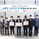 중앙 부산물 이미지